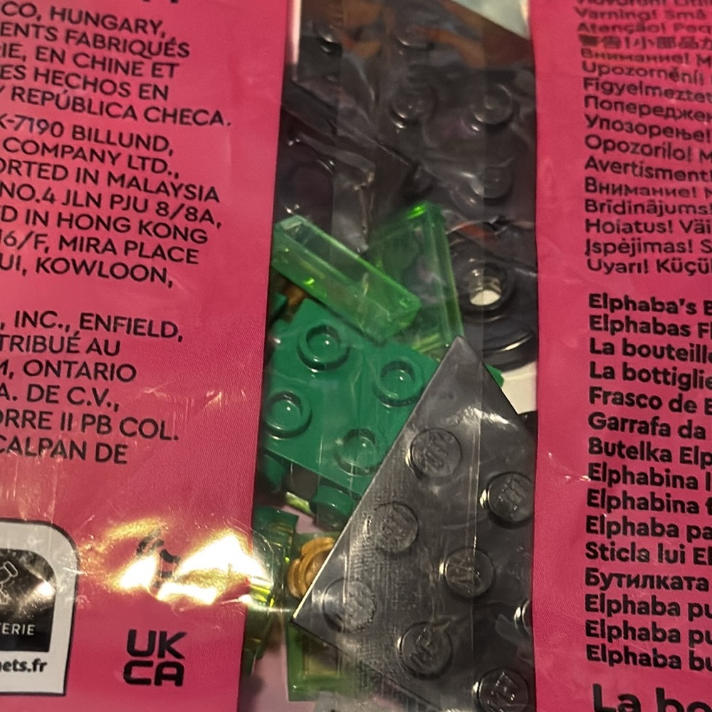 Unique AMC Movie Theater set of Lego from Wicked opening day! New in package! - Picture 5 of 5